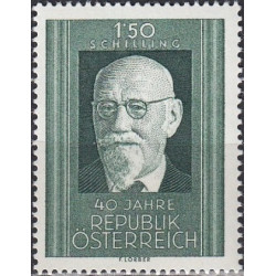 Austrijos pašto ženklai (1958). Karlas Reneris (prezidentas)