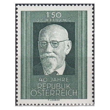 Austria stamps (1958) for sale. Karl Renner (4th President)