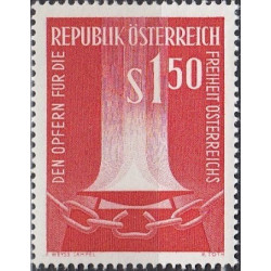 Austrijos pašto ženklai (1961). Memorialas laisvės kovotojams
