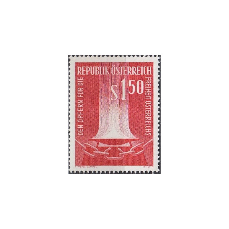 Austrijos pašto ženklai (1961). Memorialas laisvės kovotojams