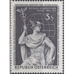 Austrija 1961. Finansų institucijų kongresas (Romėnų Prekybos dievas Merkurijus)