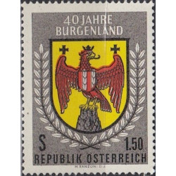 Austrijos pašto ženklai (1961). Valstybės herbas