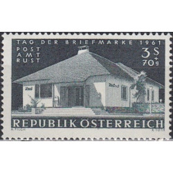 Austrijos pašto ženklai (1961). Pašto ženklo diena