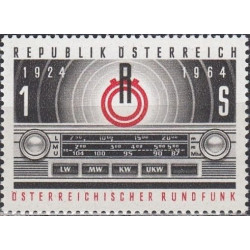 Austrijos pašto ženklai (1964). Radijas
