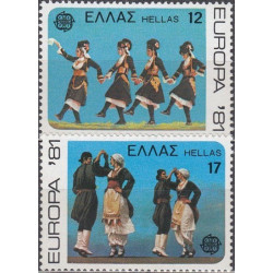 Graikijos pašto ženklai (1981). Liaudies kultūra