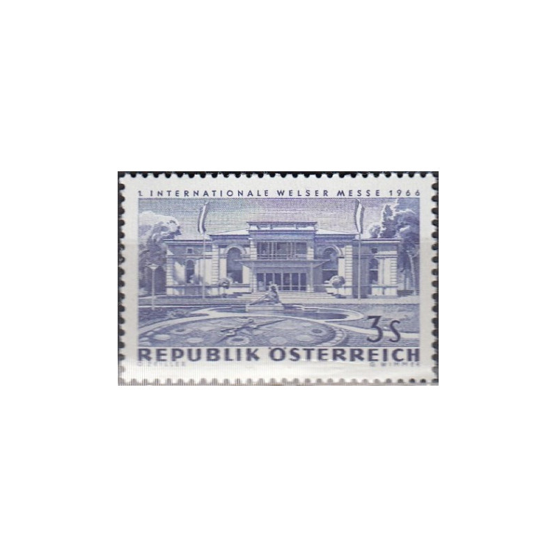 Austria stamps (1966) for sale. International fair