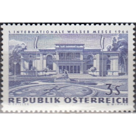Austria stamps (1966) for sale. International fair