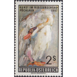 Austrijos pašto ženklai (1967). Paveikslas