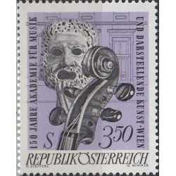 Austrijos pašto ženklai (1967). Muzikos ir menų akademija