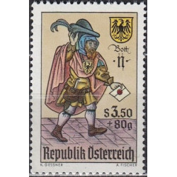 Austrijos pašto ženklai (1967). Pašto ženklo diena
