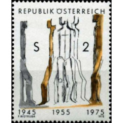 Austrijos pašto ženklai (1975). Respublikai - 30 metų