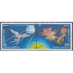 Graikijos pašto ženklai (1991). Europos kosmoso tyrinėjimai
