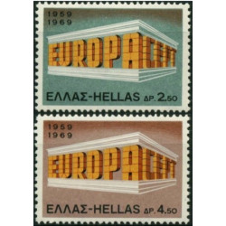 Graikijos pašto ženklai (1969) - Fantastiškos Europa ženklų kainos‎