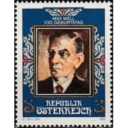 Austrijos pašto ženklai (1982). Rašytojas