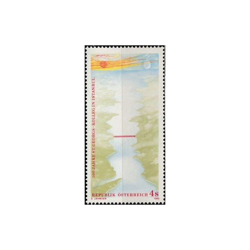 Austrijos pašto ženklai (1982). Austrų mokykla Stambule