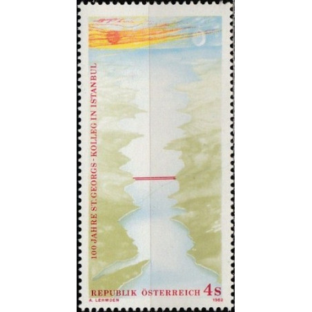 Austrijos pašto ženklai (1982). Austrų mokykla Stambule