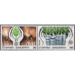 Graikijos pašto ženklai (1986). Aplinkos apsauga