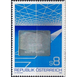 Austrija 1988. Pagaminta Austrijoje - eksportas (holograma)