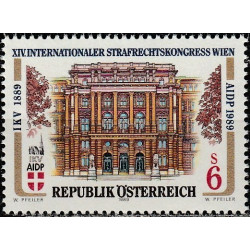Austrijos pašto ženklai (1989). Kriminalistų kongresas