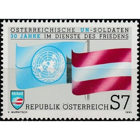 Austrijos pašto ženklai (1990). Austrų kariai Jungtinių tautų misijose