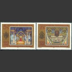 Austrijos pašto ženklai (1991). Muziejai