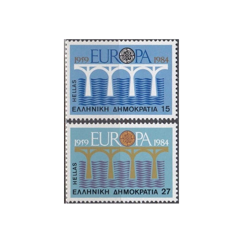 Graikijos pašto ženklai (1984). CEPT - 25-eri metai, Stilizuotas tiltas