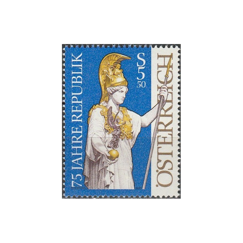 Austria stamps (1993) for sale. Republic anniversary