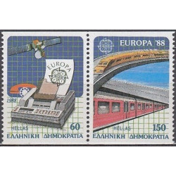 Graikijos pašto ženklai (1988). Transportas ir ryšiai