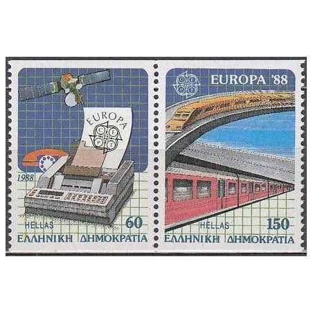 Graikijos pašto ženklai (1988). Transportas ir ryšiai