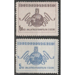 Čekoslovakijos pašto ženklai (1949). Tarptautinė Prahos mugė