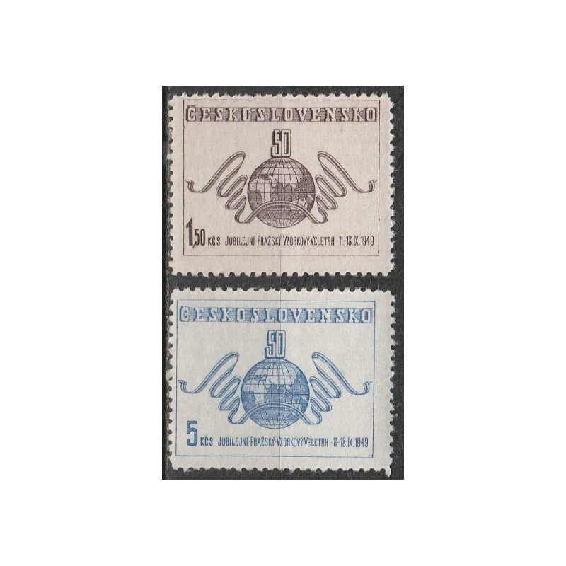 Czechoslovakia stamps (1949) for sale. International fair in Prague