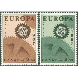Graikijos pašto ženklai (1967) - Fantastiškos Europa ženklų kainos‎