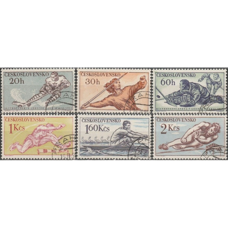 Czechoslovakia stamps (1959) for sale. Sports