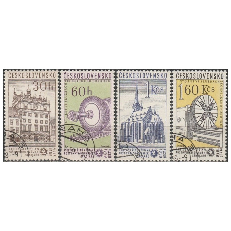 Czechoslovakia stamps (1959) for sale. Philatelic exhibition in Plzen