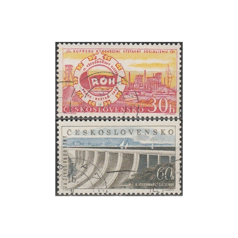Czechoslovakia stamps (1959) for sale. Industry