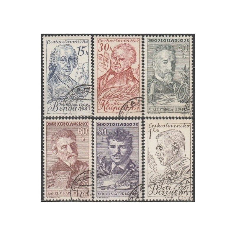 Czechoslovakia stamps (1959) for sale. Artists