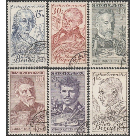 Czechoslovakia stamps (1959) for sale. Artists