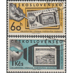 Čekoslovakija 1960. Ženklai ženkluose, filatelijos paroda