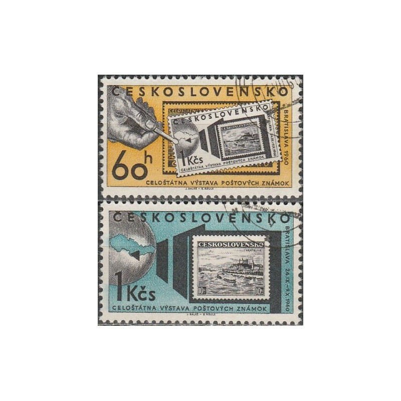 Čekoslovakija 1960. Ženklai ženkluose, filatelijos paroda