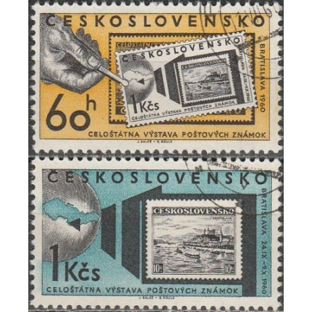 Čekoslovakija 1960. Ženklai ženkluose, filatelijos paroda