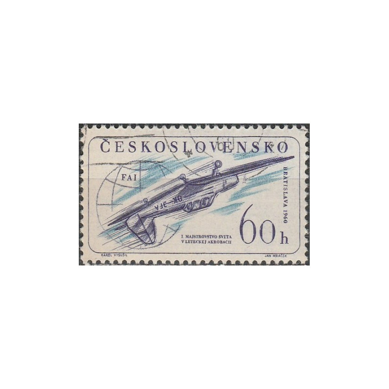 Czechoslovakia 1960. World championship in Aerobatic flying