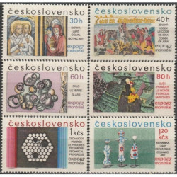 Čekoslovakijos pašto ženklai (1967). Pasaulinė paroda Expo