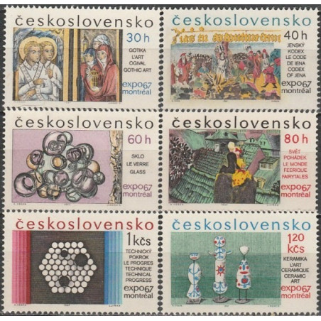 Čekoslovakijos pašto ženklai (1967). Pasaulinė paroda Expo