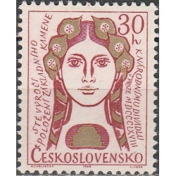 Čekoslovakijos pašto ženklai (1968). Nacionalinis teatras