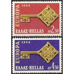Graikijos pašto ženklai (1968) - Fantastiškos Europa ženklų kainos‎