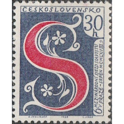 Čekoslovakijos pašto ženklai (1968). Slavų kongresas