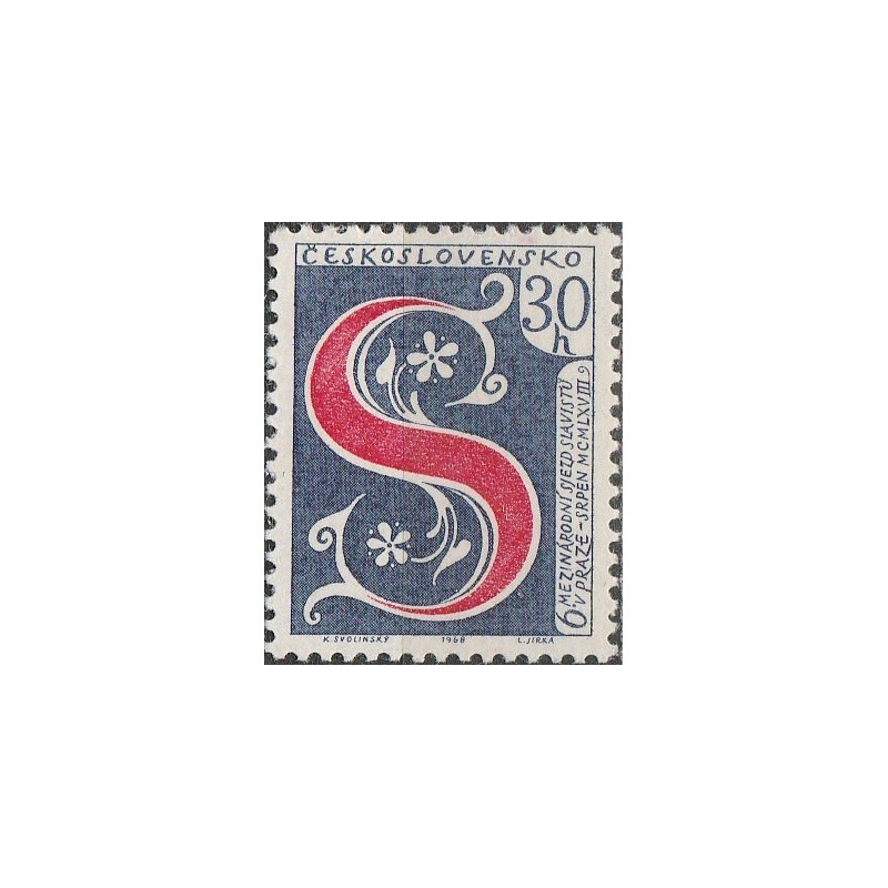 Czechoslovakia stamps (1968) for sale. Congress of Slavs