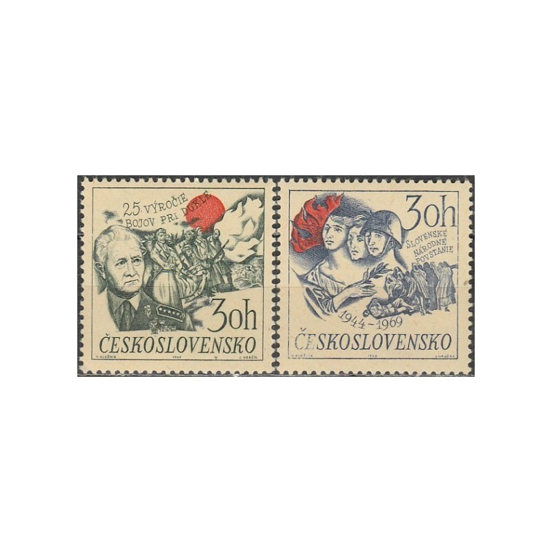 Čekoslovakijos pašto ženklai (1969). Slovakų sukilimo metinės