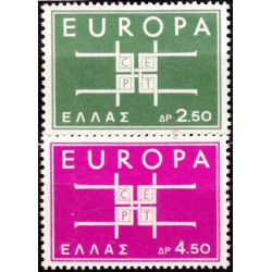 Graikijos pašto ženklai (1963) - Fantastiškos Europa ženklų kainos‎