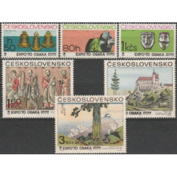 Čekoslovakijos pašto ženklai (1970). Pasaulinė paroda Expo
